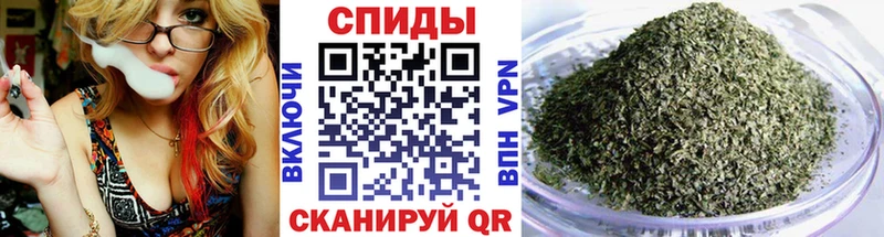 Бутират BDO МЕГА Анжеро-Судженск купить наркоту