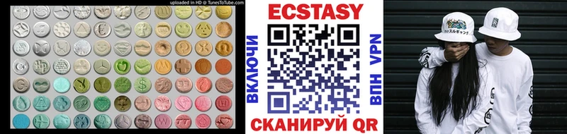 omg ТОР  Анжеро-Судженск  ЭКСТАЗИ бентли 