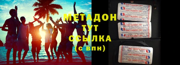 дурь Алзамай