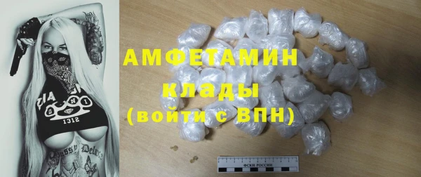 ECSTASY Алексин