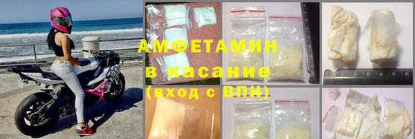 дурь Алзамай