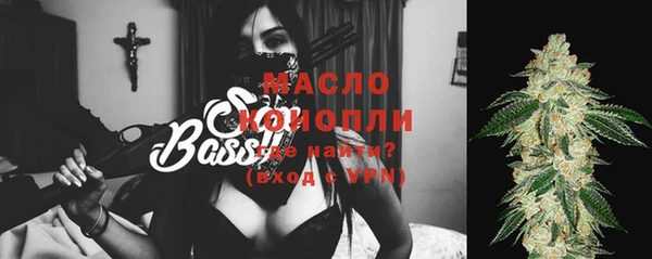 соль ск Алексеевка