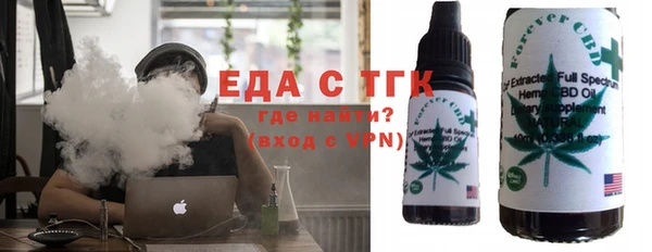 соль ск Алексеевка