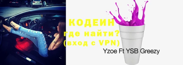 дурь Алзамай