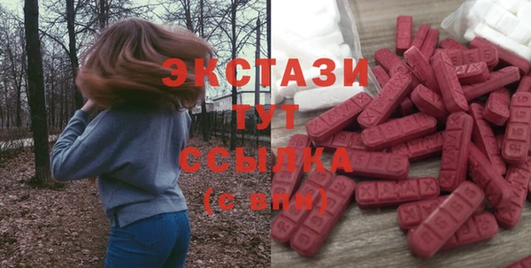 дурь Алзамай