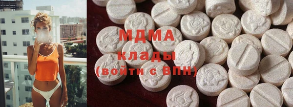 соль ск Алексеевка