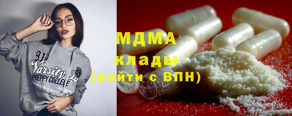 соль ск Алексеевка