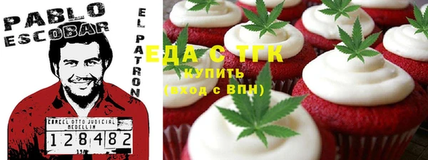 ECSTASY Алексин