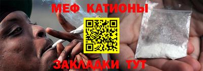 прущие грибы Рязань