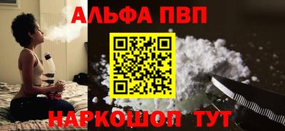 прущие грибы Рязань