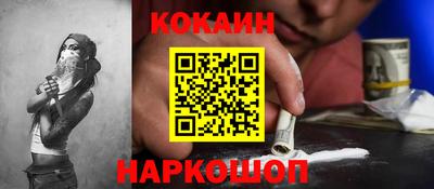 прущие грибы Рязань