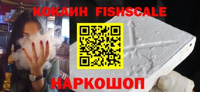 стаф Рузаевка