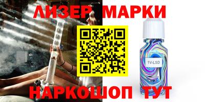 прущие грибы Рязань