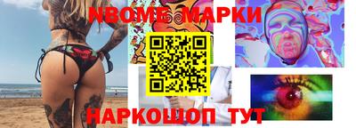 стаф Рузаевка