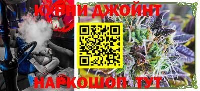 таблы Рыбинск