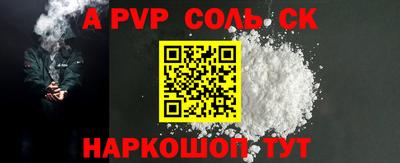 прущие грибы Рязань