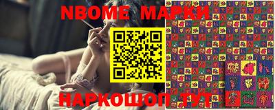 прущие грибы Рязань