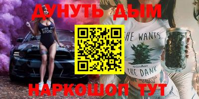 прущие грибы Рязань