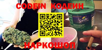 стаф Рузаевка