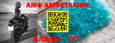 стаф Рузаевка