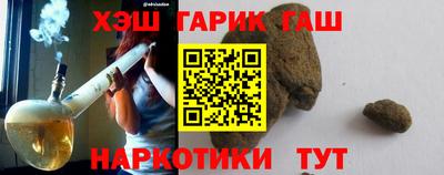 прущие грибы Рязань