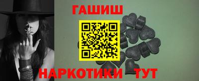 прущие грибы Рязань