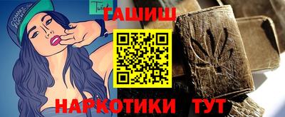 стаф Рузаевка