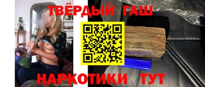 прущие грибы Рязань