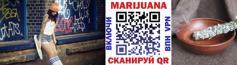 дарнет шоп  Анжеро-Судженск  Шишки марихуана OG Kush 